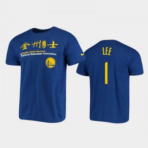 Men's Damion Lee #1 Golden State Warriors 2020 Chinese New Year Royal T-Shirt 706613-122